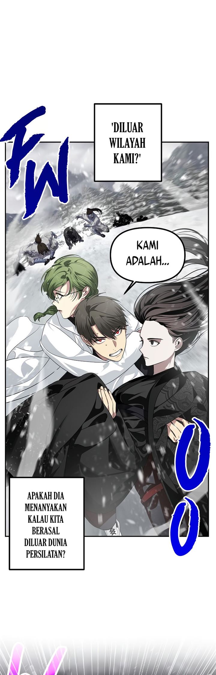 SSS-Class Suicide Hunter Chapter 55 - halaman 12