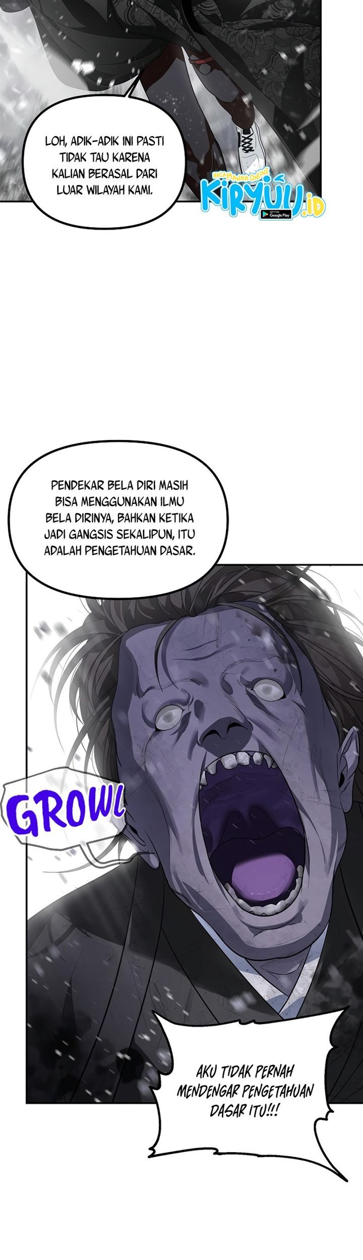 SSS-Class Suicide Hunter Chapter 55 - halaman 18