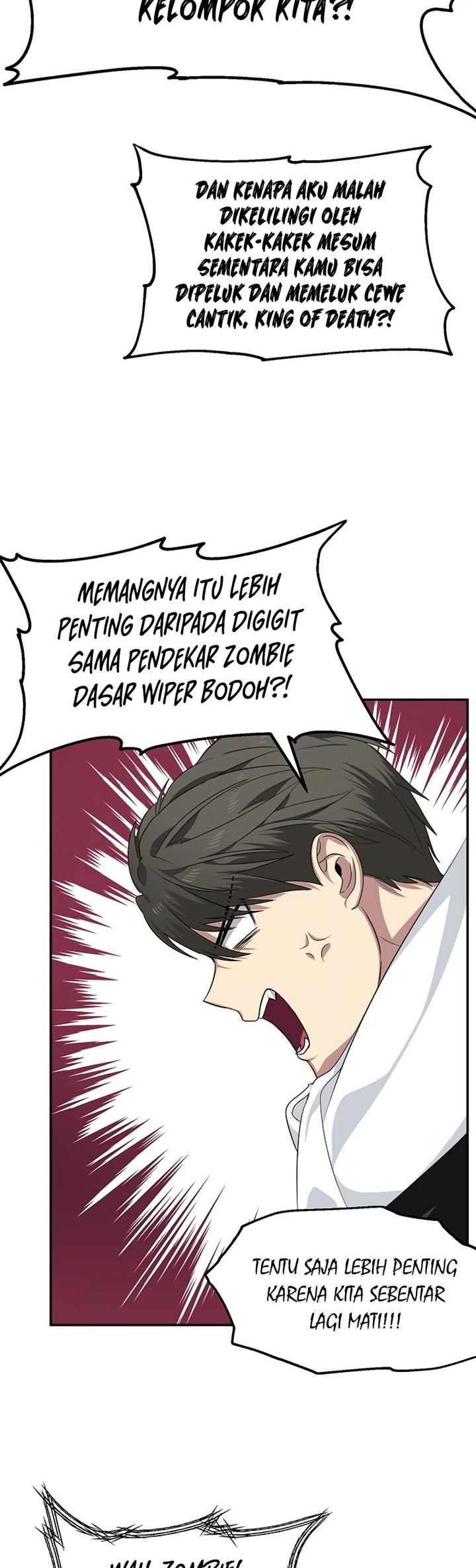 SSS-Class Suicide Hunter Chapter 55 - halaman 23