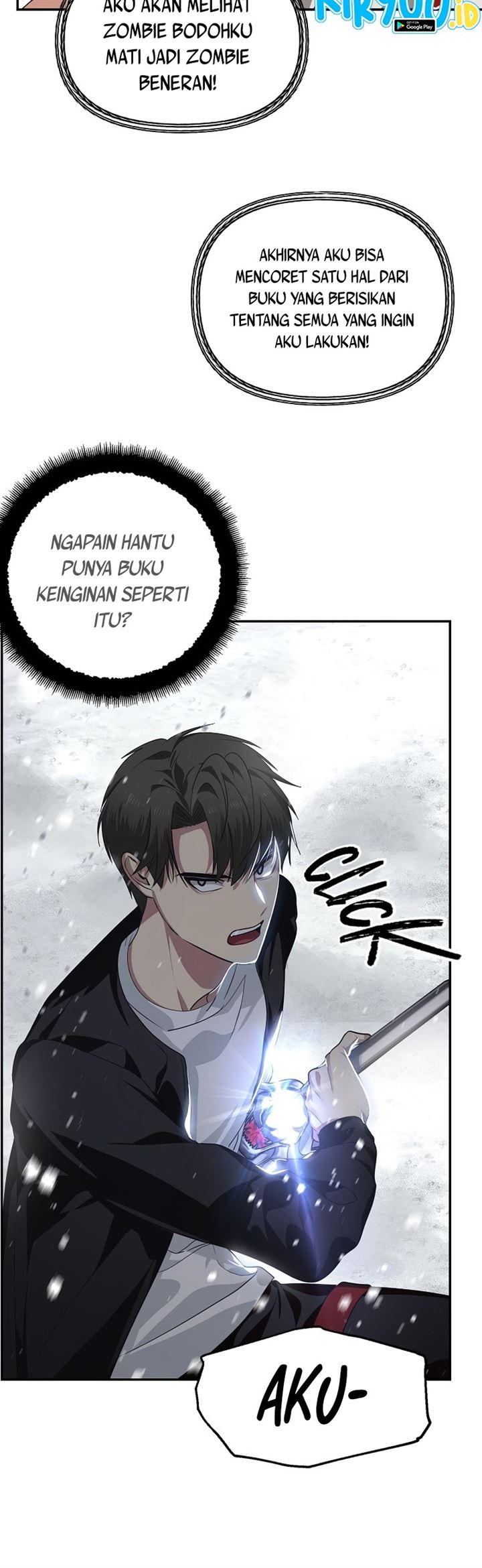 SSS-Class Suicide Hunter Chapter 55 - halaman 32