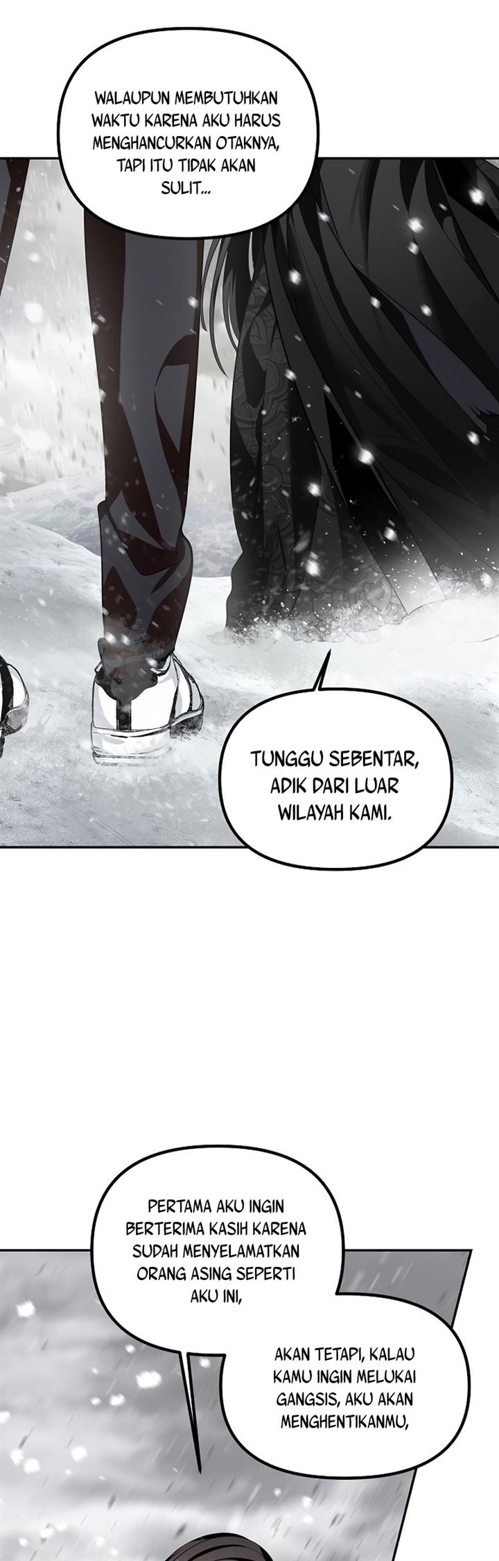 SSS-Class Suicide Hunter Chapter 55 - halaman 42