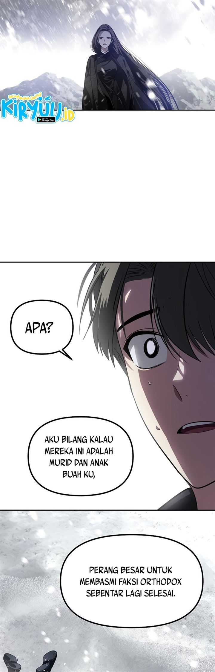 SSS-Class Suicide Hunter Chapter 55 - halaman 44