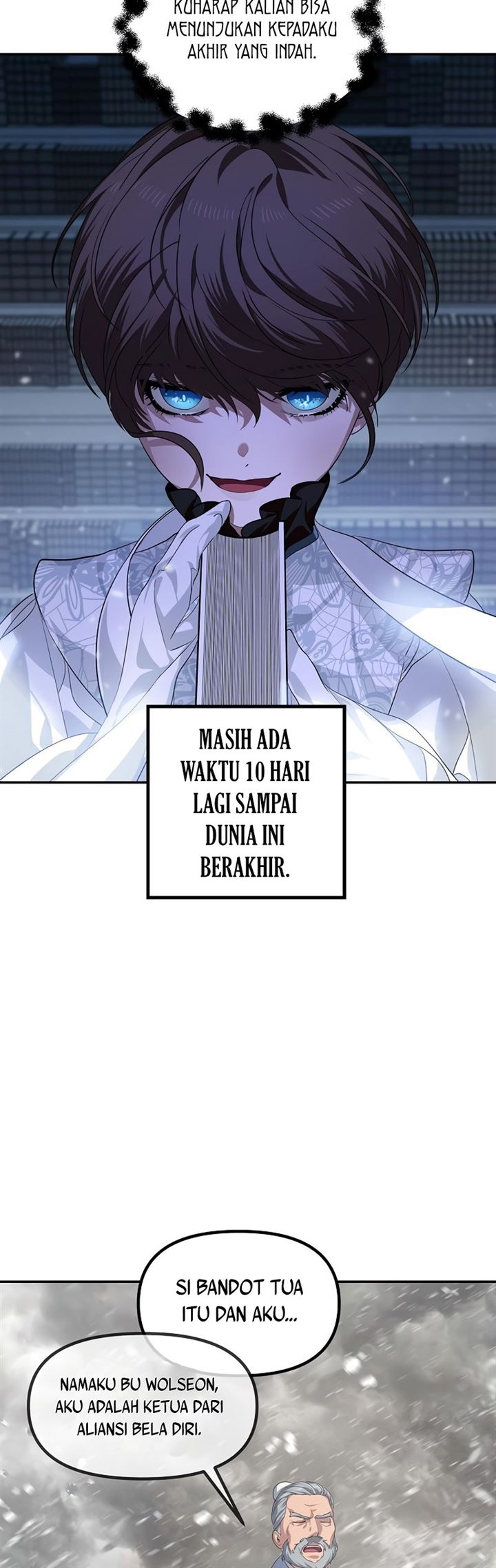 SSS-Class Suicide Hunter Chapter 55 - halaman 47