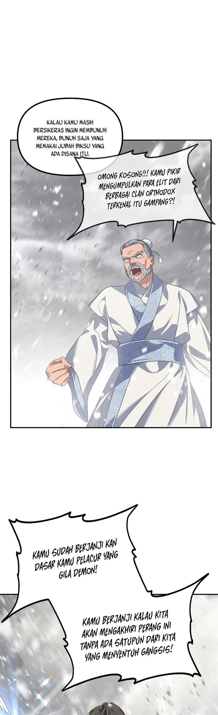 SSS-Class Suicide Hunter Chapter 55 - halaman 50