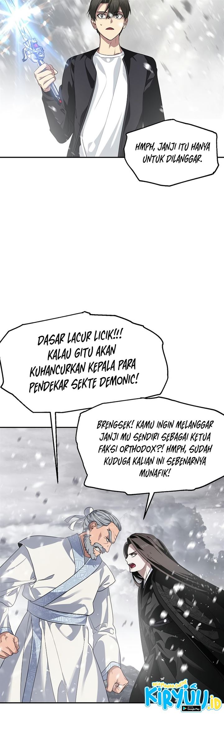SSS-Class Suicide Hunter Chapter 55 - halaman 51