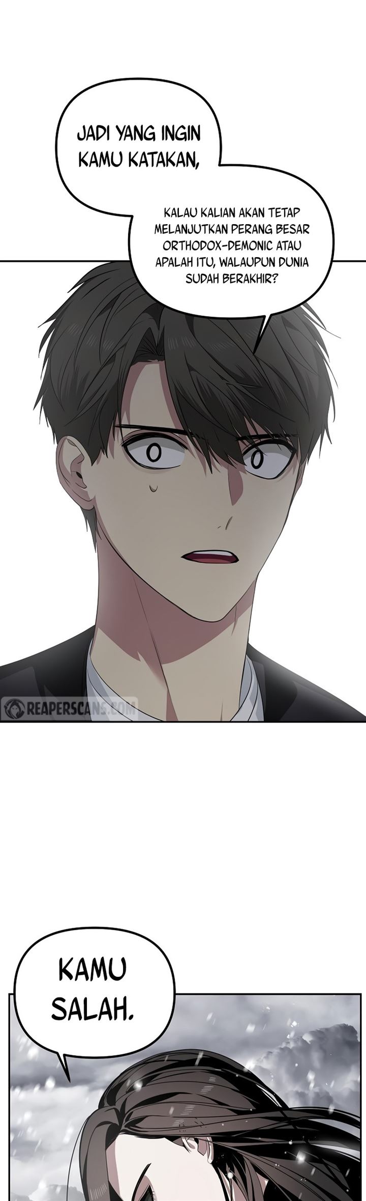 SSS-Class Suicide Hunter Chapter 55 - halaman 52