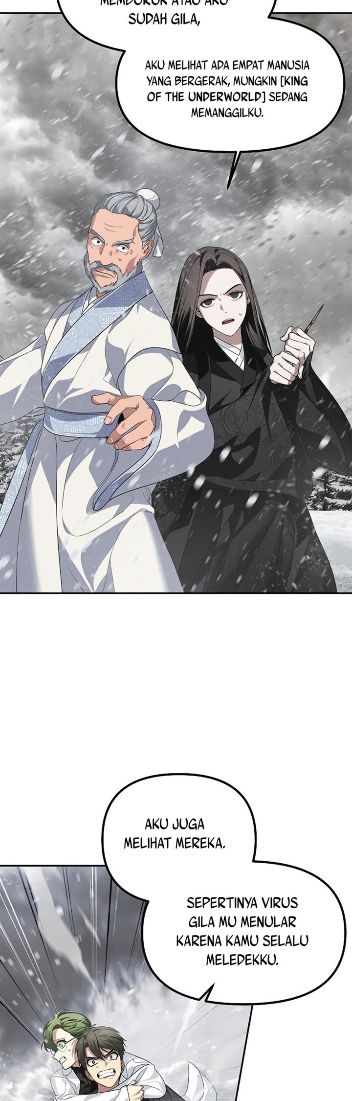 SSS-Class Suicide Hunter Chapter 55 - halaman 7