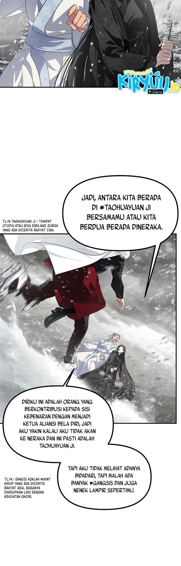 SSS-Class Suicide Hunter Chapter 55 - halaman 9