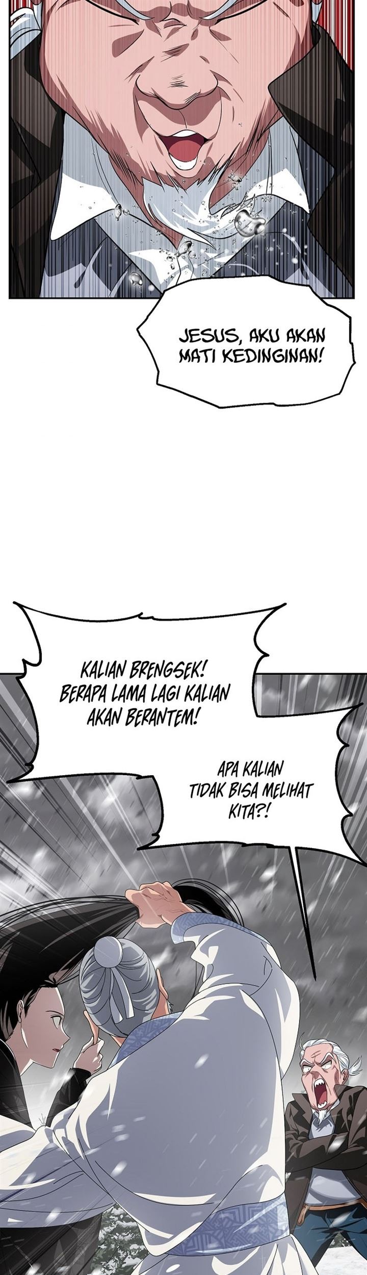SSS-Class Suicide Hunter Chapter 56 - halaman 24