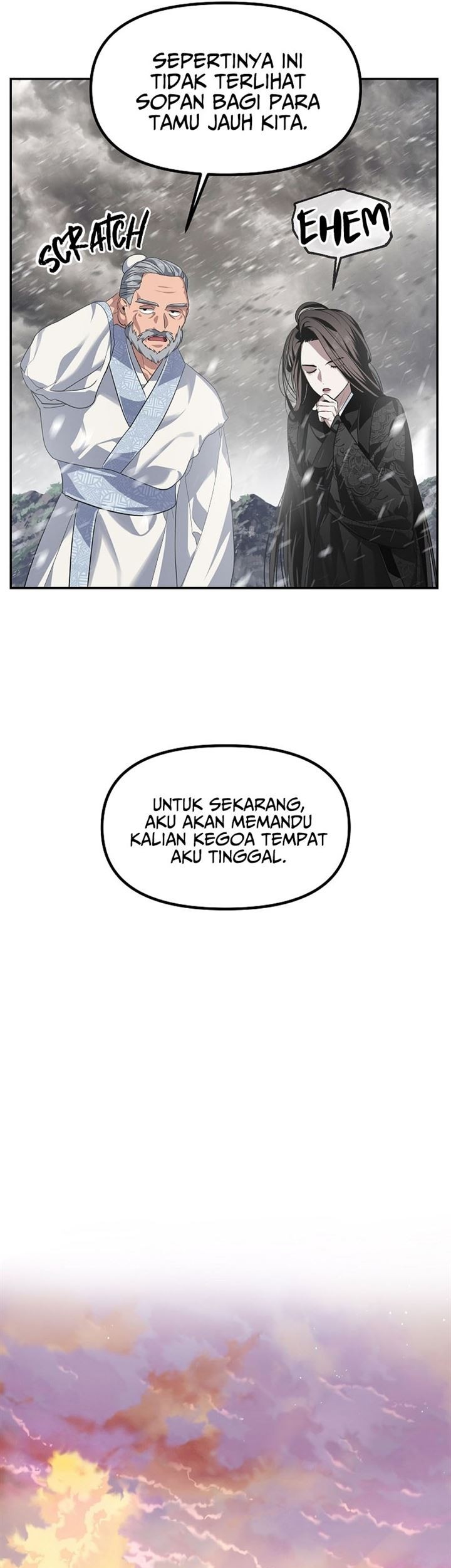 SSS-Class Suicide Hunter Chapter 56 - halaman 26