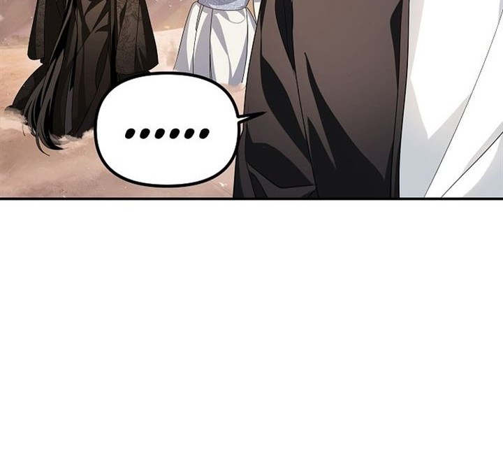 SSS-Class Suicide Hunter Chapter 56 - halaman 29