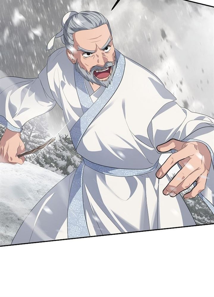 SSS-Class Suicide Hunter Chapter 56 - halaman 3