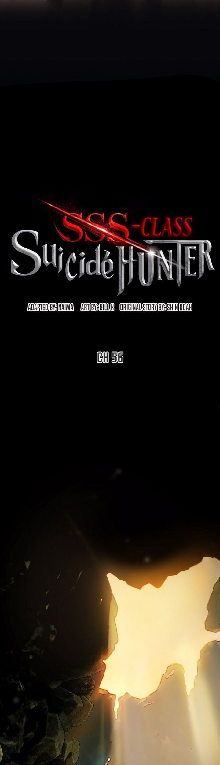 SSS-Class Suicide Hunter Chapter 56 - halaman 36