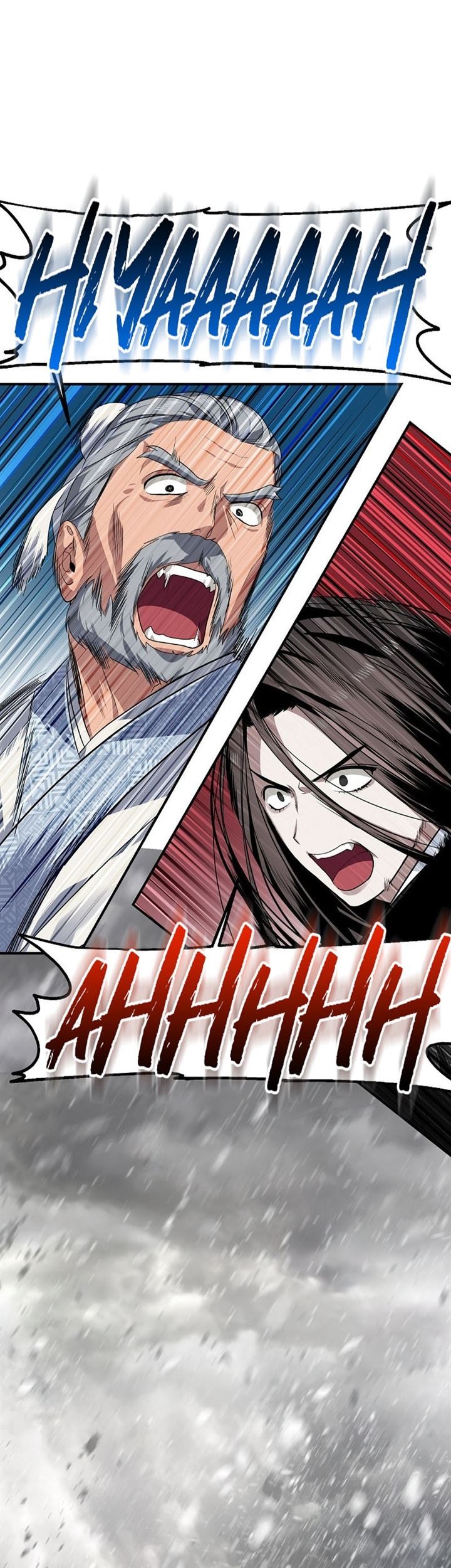 SSS-Class Suicide Hunter Chapter 56 - halaman 4