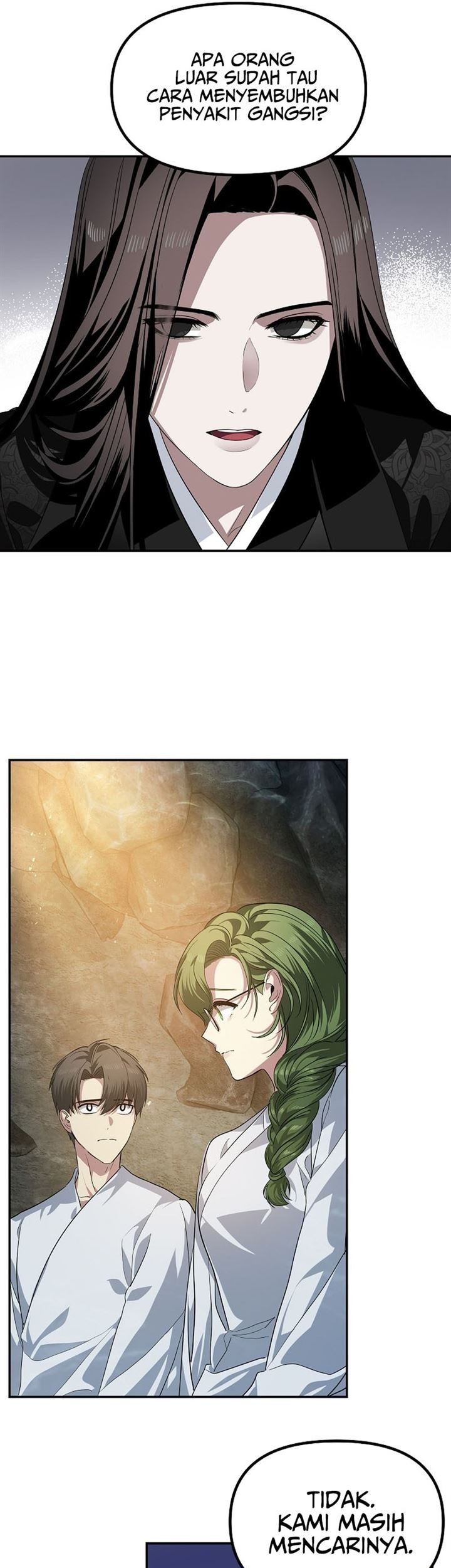SSS-Class Suicide Hunter Chapter 56 - halaman 68