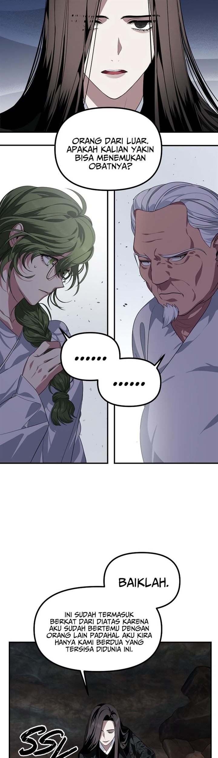 SSS-Class Suicide Hunter Chapter 57 - halaman 16