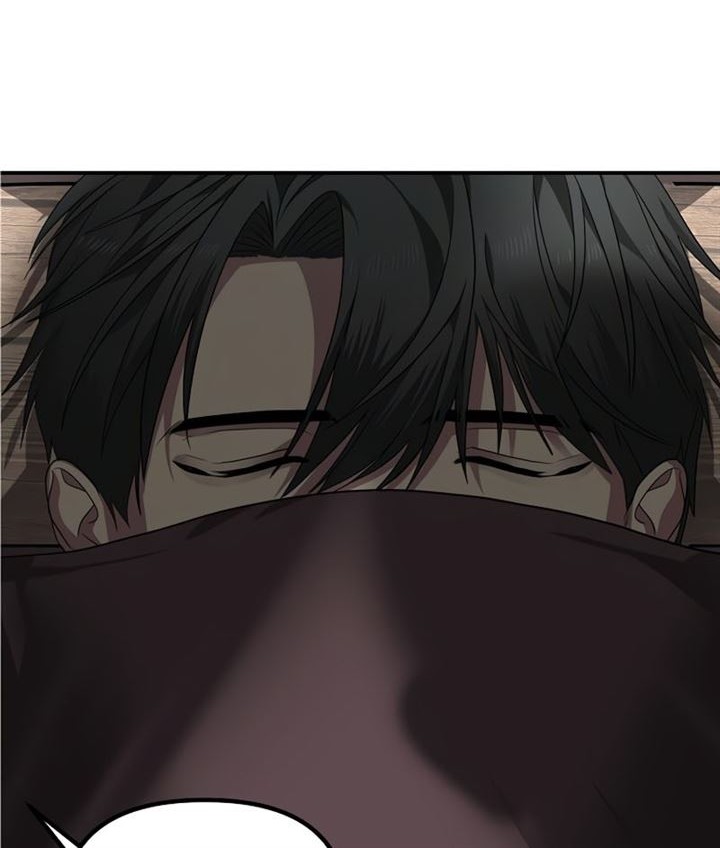 SSS-Class Suicide Hunter Chapter 57 - halaman 23