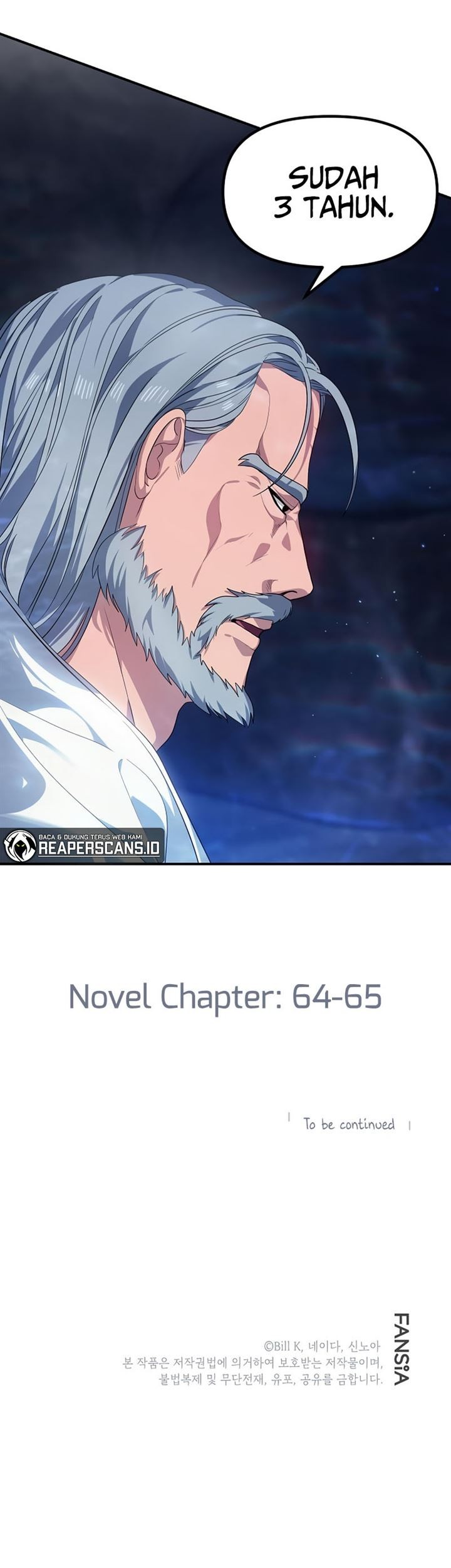 SSS-Class Suicide Hunter Chapter 57 - halaman 44