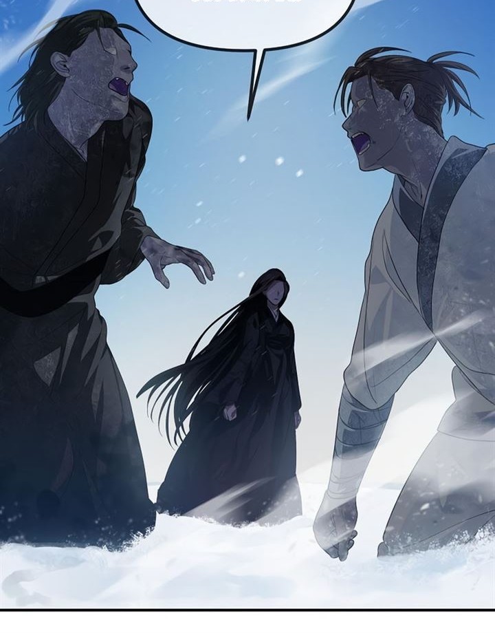 SSS-Class Suicide Hunter Chapter 58 - halaman 31