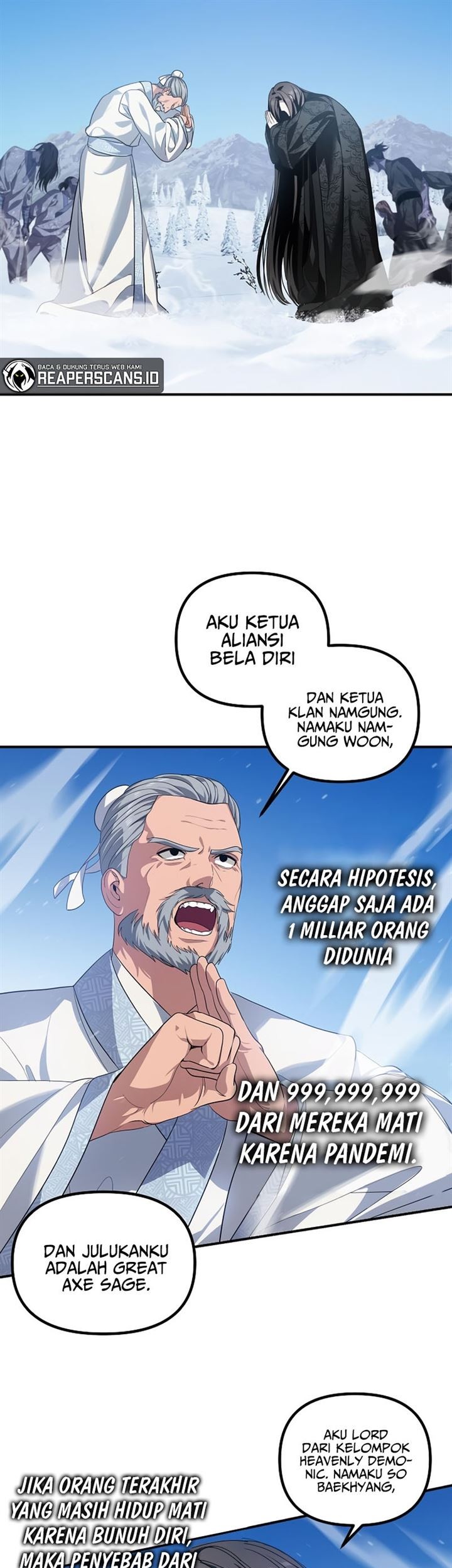 SSS-Class Suicide Hunter Chapter 58 - halaman 42