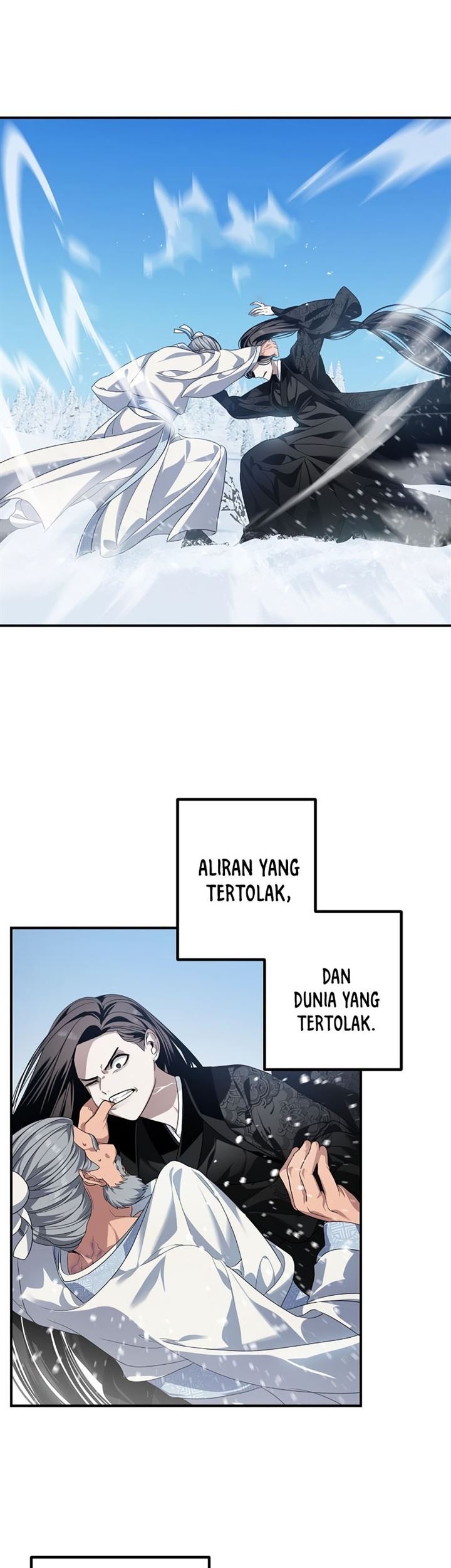 SSS-Class Suicide Hunter Chapter 58 - halaman 46
