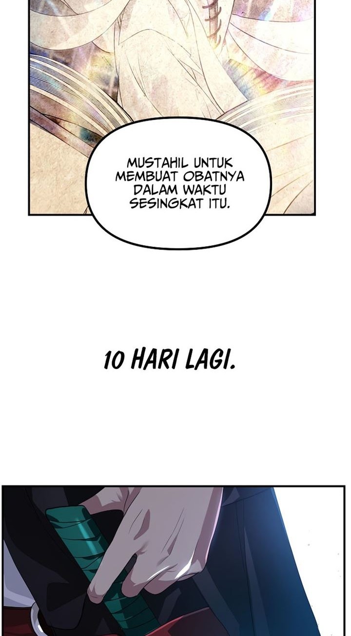 SSS-Class Suicide Hunter Chapter 58 - halaman 63