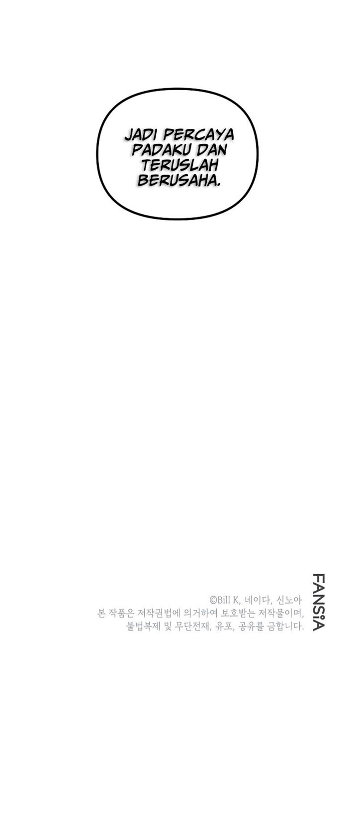 SSS-Class Suicide Hunter Chapter 58 - halaman 68
