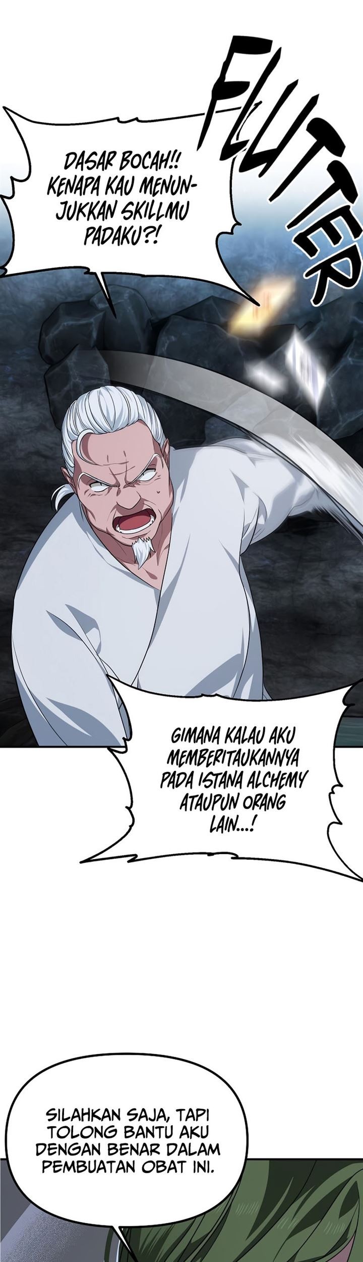 SSS-Class Suicide Hunter Chapter 59 - halaman 14