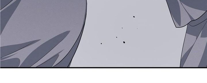 SSS-Class Suicide Hunter Chapter 59 - halaman 17