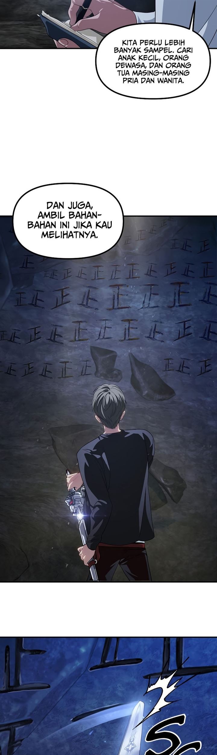 SSS-Class Suicide Hunter Chapter 59 - halaman 28