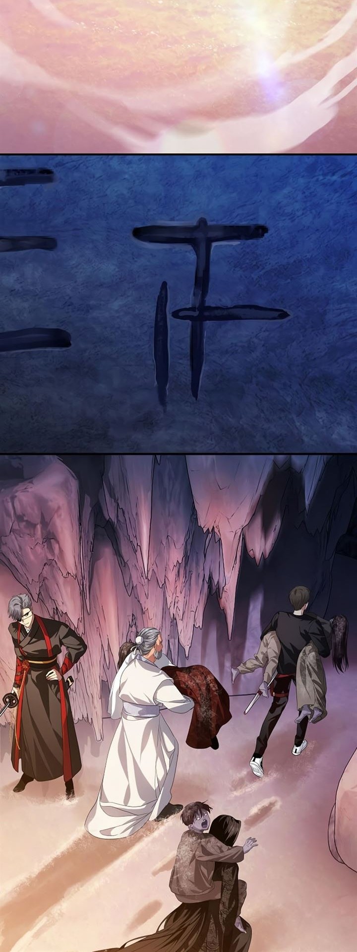SSS-Class Suicide Hunter Chapter 59 - halaman 31