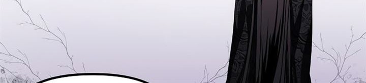 SSS-Class Suicide Hunter Chapter 59 - halaman 43