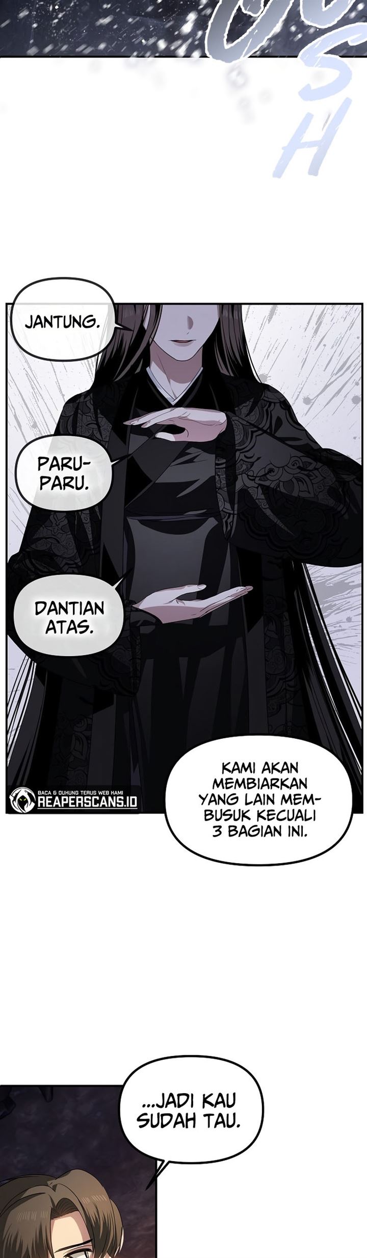 SSS-Class Suicide Hunter Chapter 59 - halaman 48
