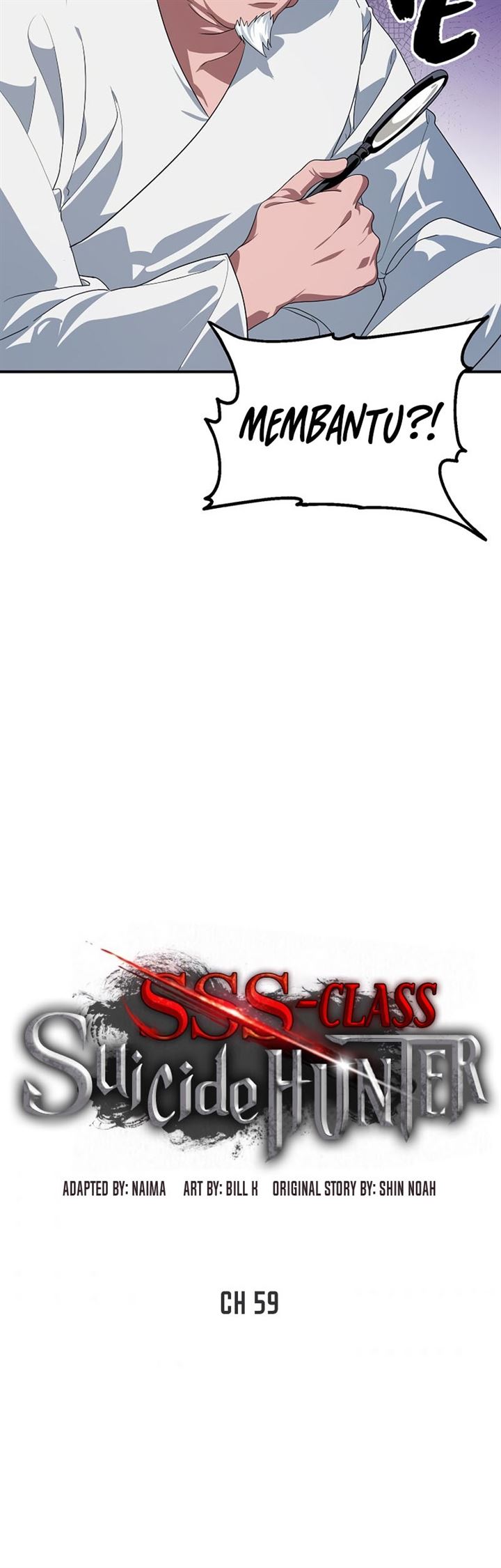 SSS-Class Suicide Hunter Chapter 59 - halaman 5