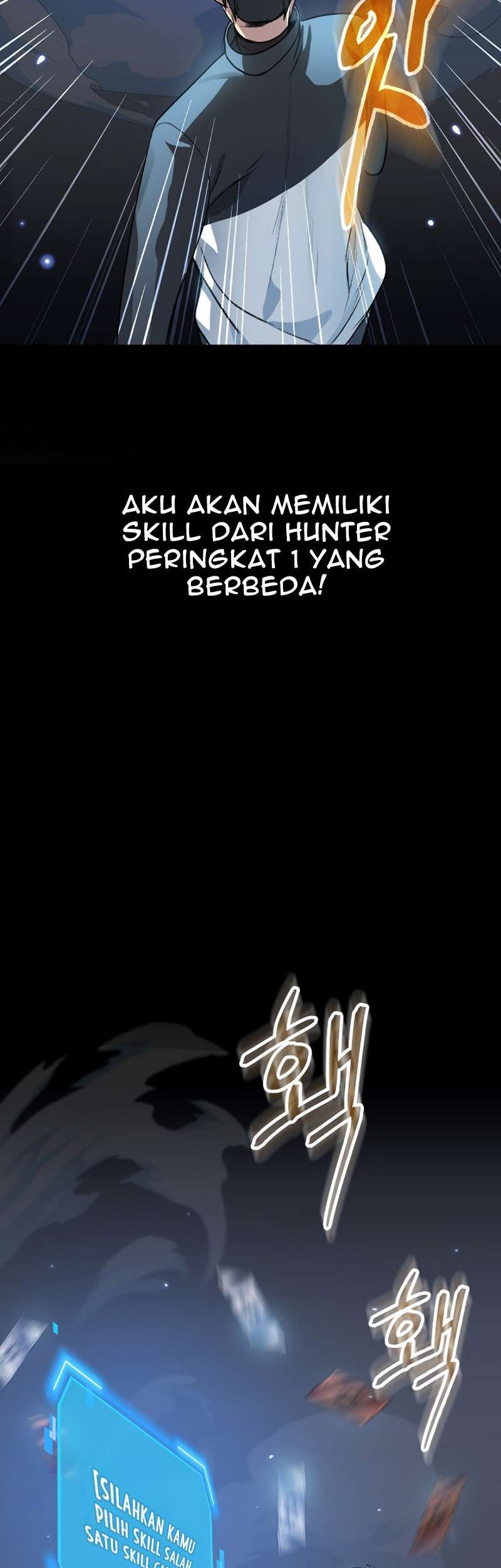 SSS-Class Suicide Hunter Chapter 6 - halaman 31