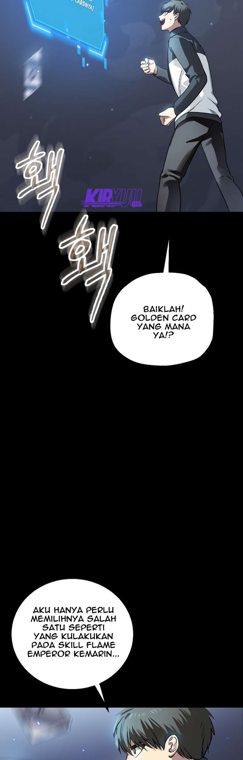 SSS-Class Suicide Hunter Chapter 6 - halaman 32