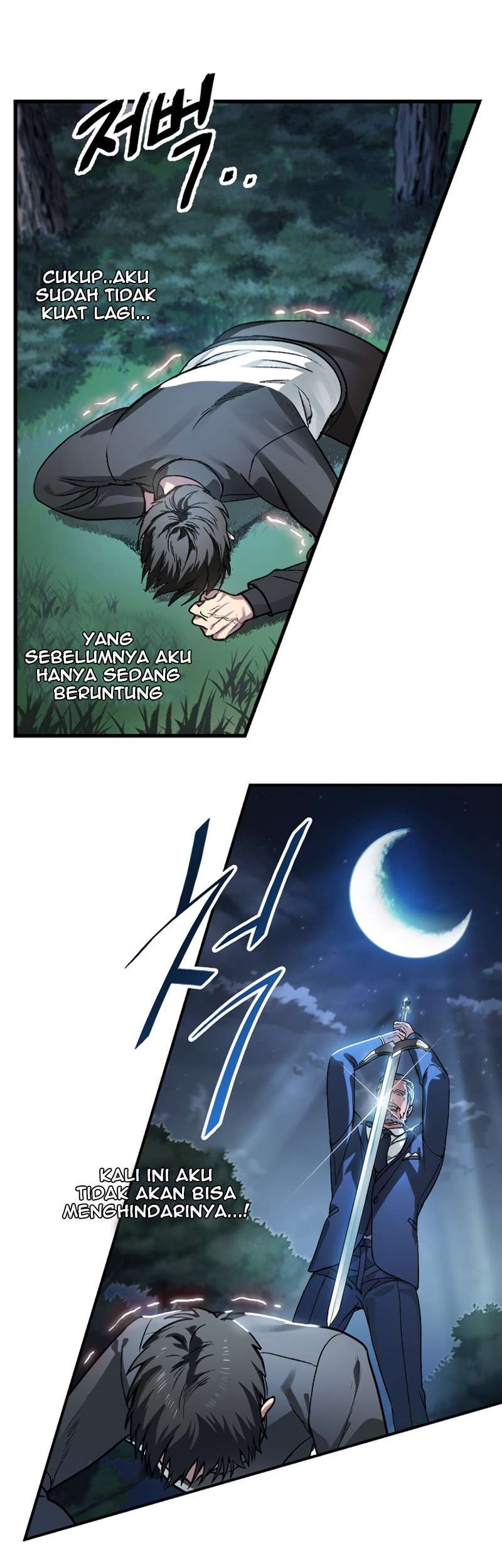 SSS-Class Suicide Hunter Chapter 6 - halaman 9