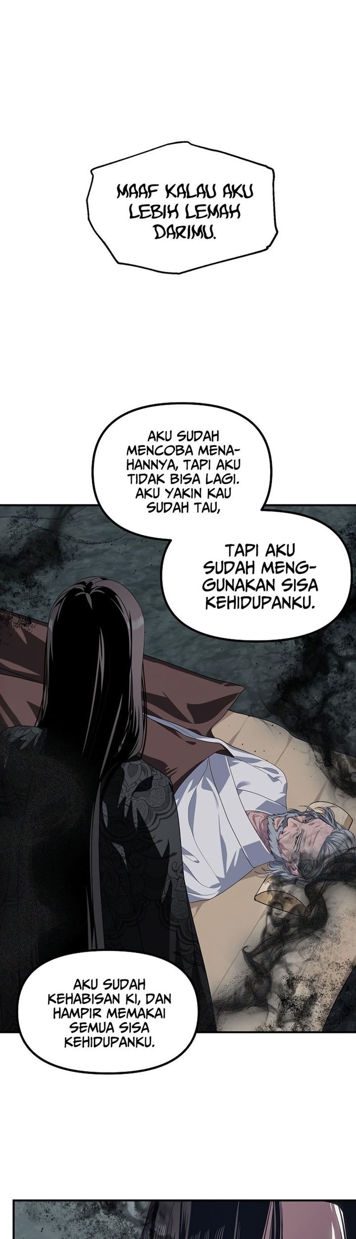 SSS-Class Suicide Hunter Chapter 60 - halaman 14