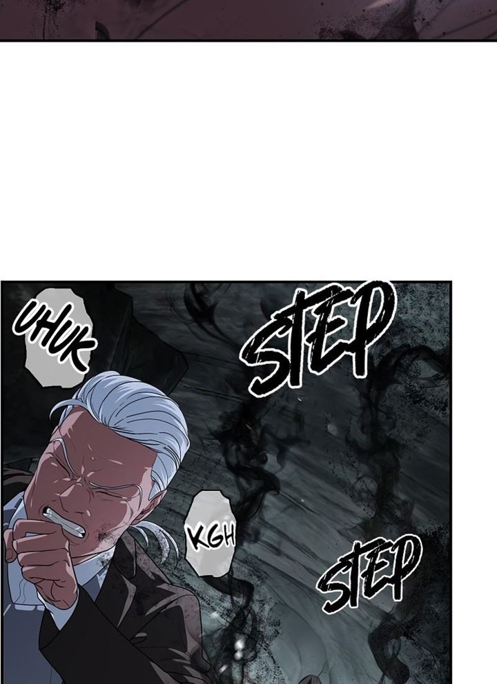 SSS-Class Suicide Hunter Chapter 60 - halaman 23