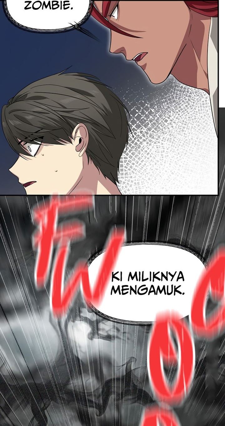 SSS-Class Suicide Hunter Chapter 60 - halaman 51