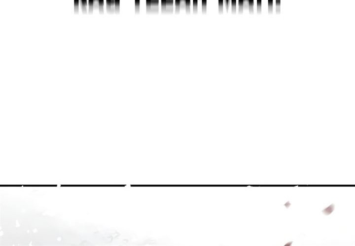 SSS-Class Suicide Hunter Chapter 60 - halaman 65