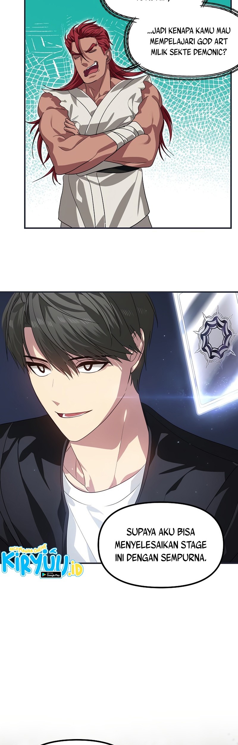 SSS-Class Suicide Hunter Chapter 61 - halaman 33