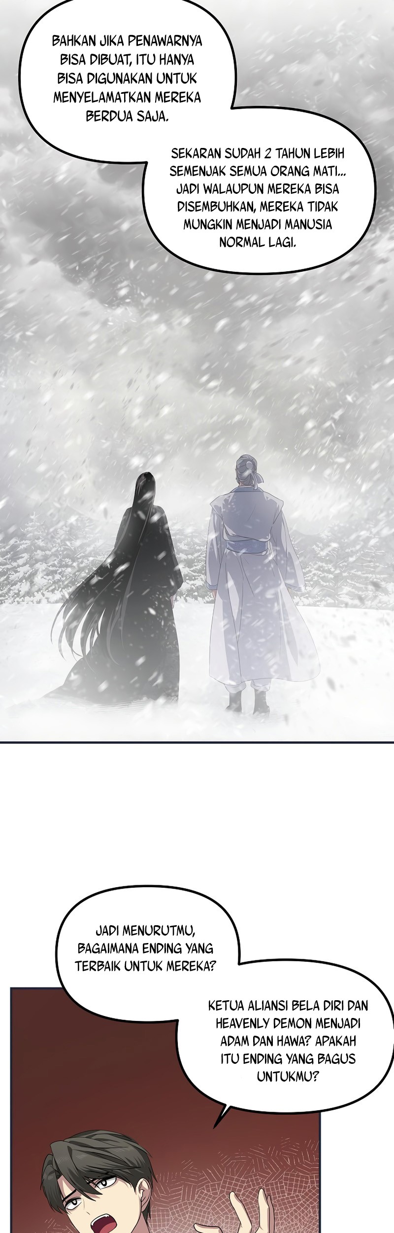 SSS-Class Suicide Hunter Chapter 61 - halaman 34