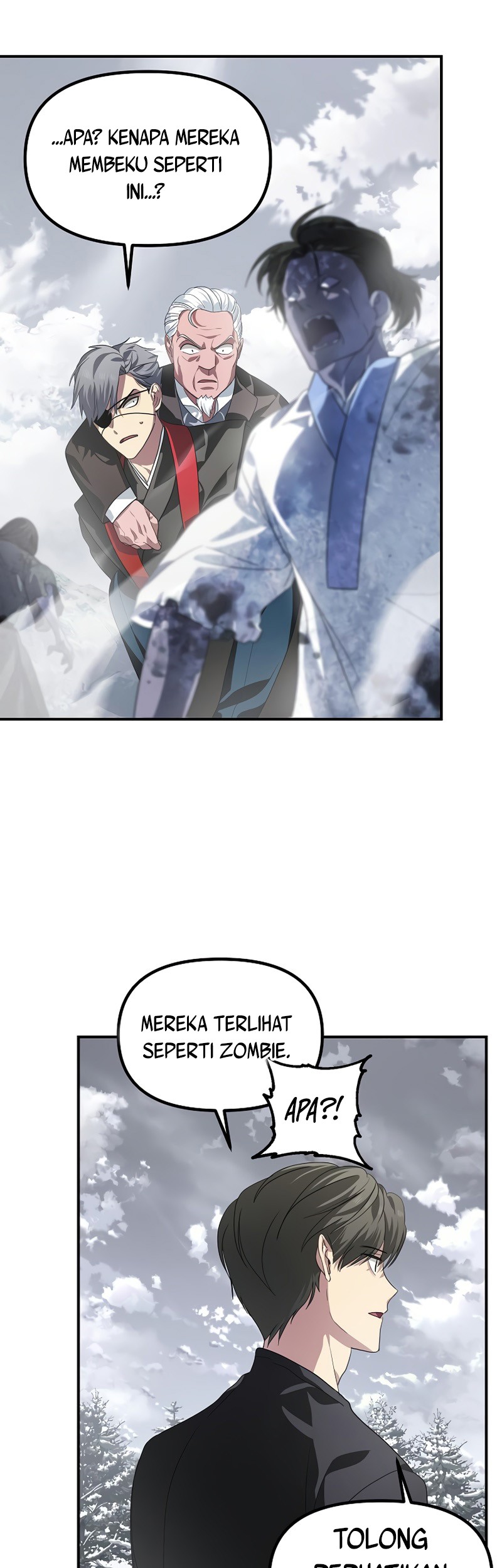 SSS-Class Suicide Hunter Chapter 61 - halaman 45