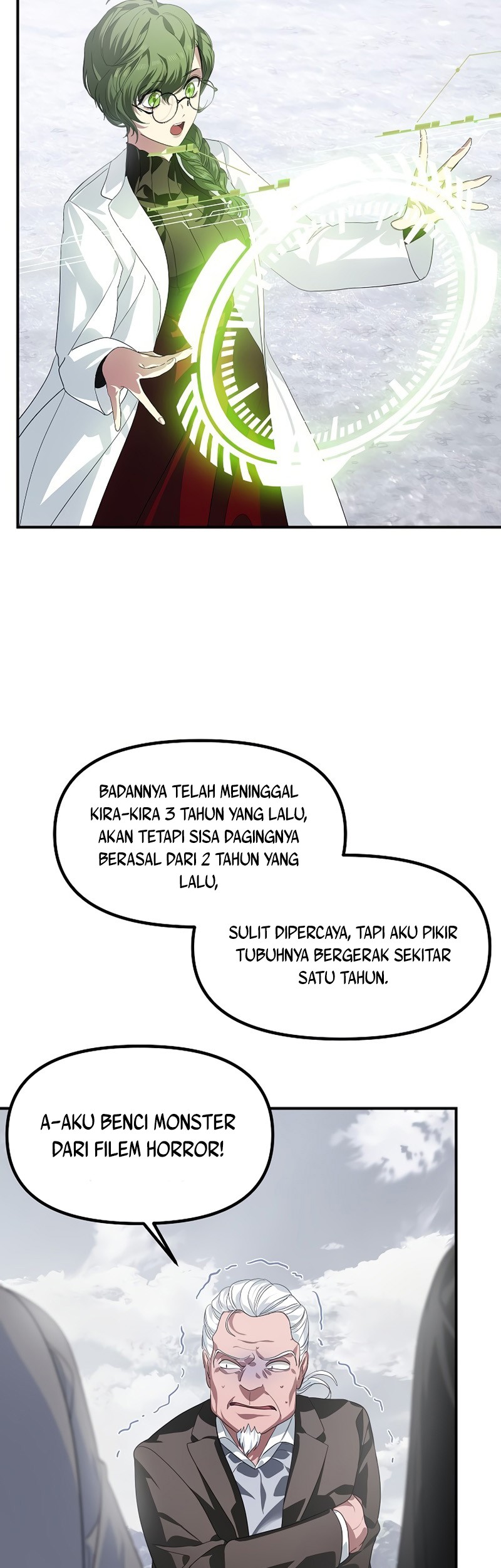SSS-Class Suicide Hunter Chapter 61 - halaman 47