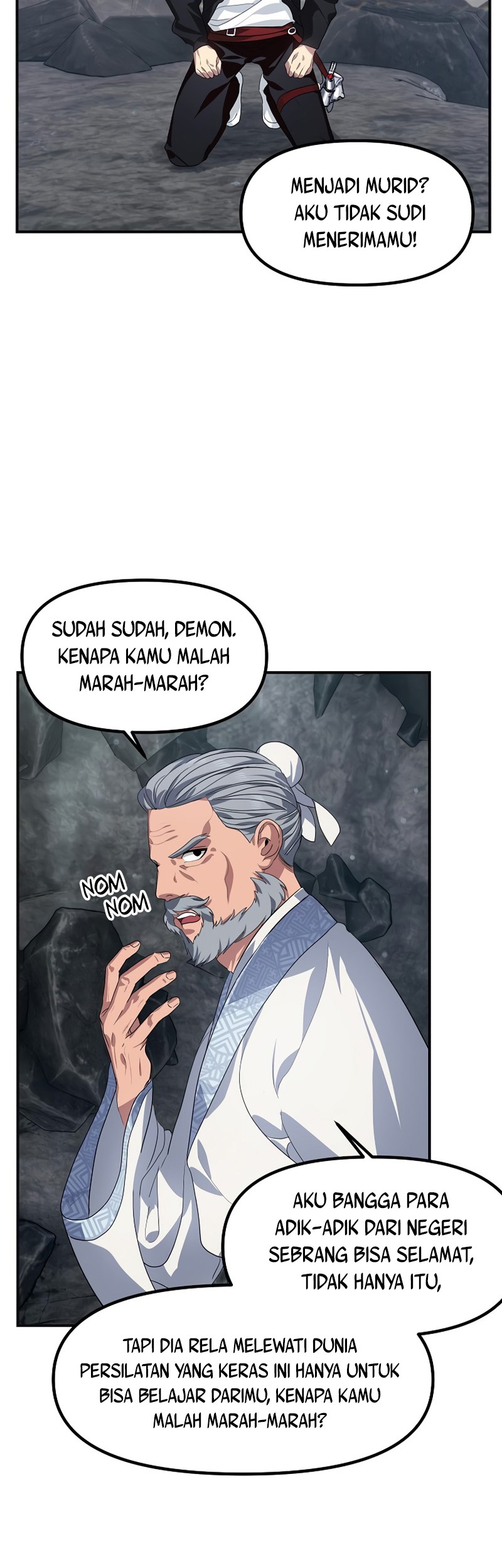 SSS-Class Suicide Hunter Chapter 62 - halaman 17