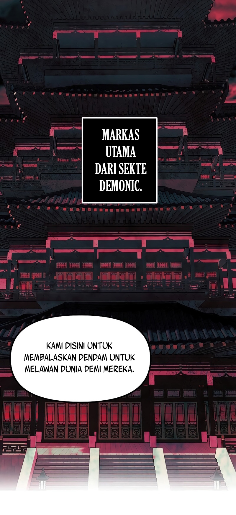 SSS-Class Suicide Hunter Chapter 63 - halaman 40