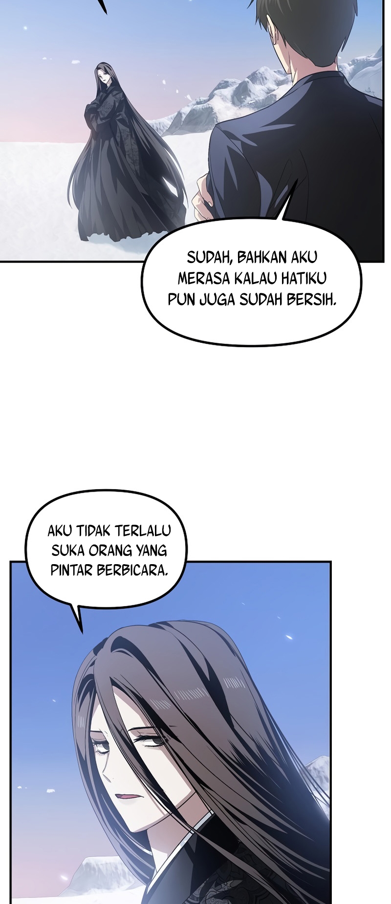 SSS-Class Suicide Hunter Chapter 63 - halaman 59