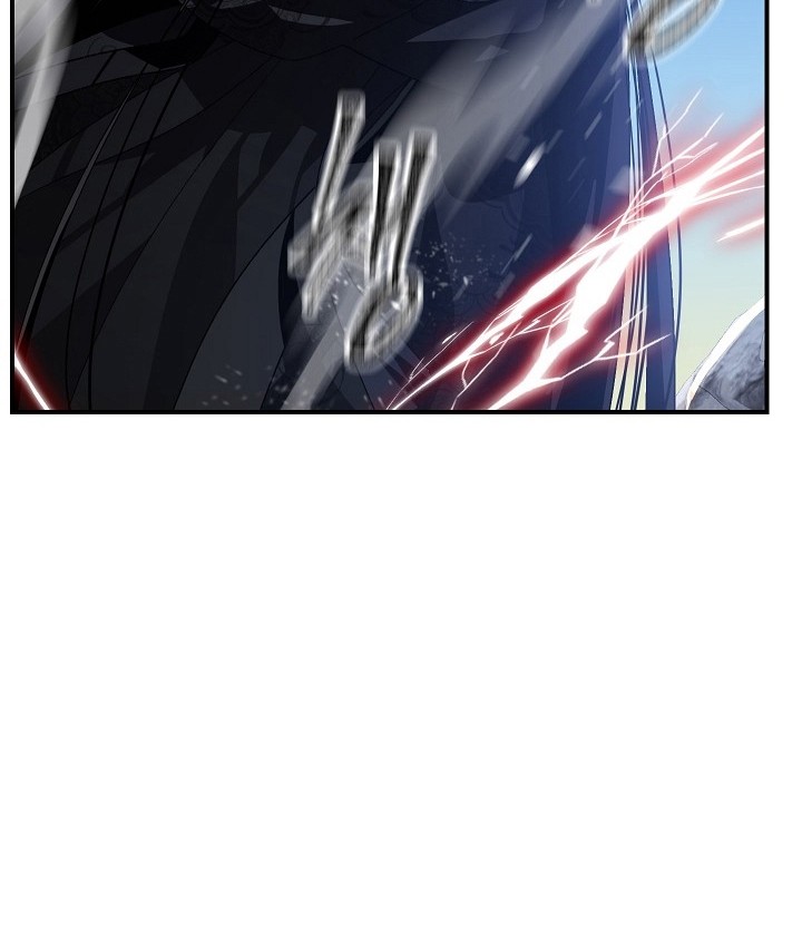 SSS-Class Suicide Hunter Chapter 64 - halaman 13