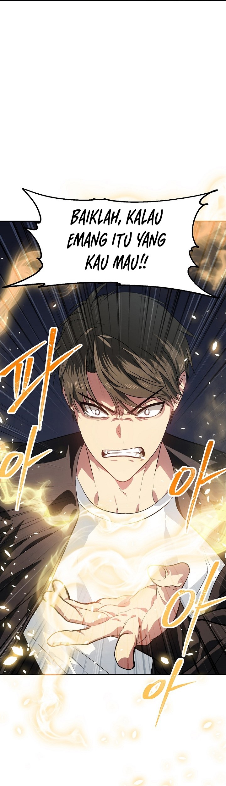 SSS-Class Suicide Hunter Chapter 64 - halaman 26